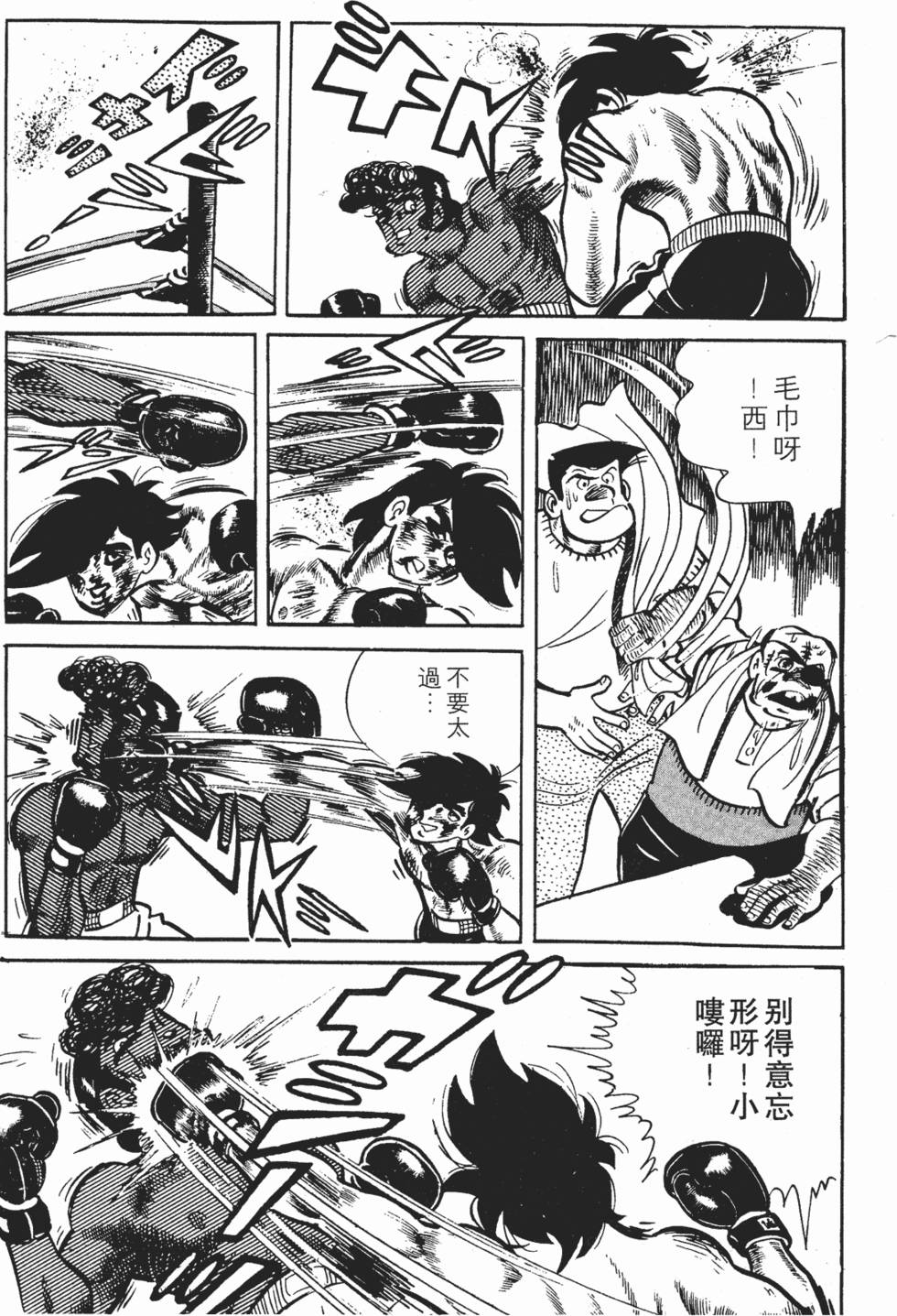 第239页