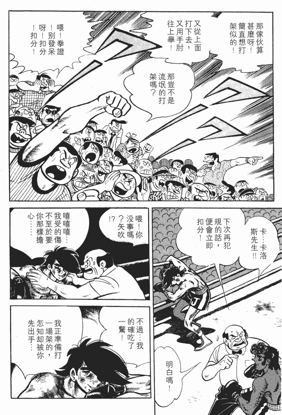 第298页