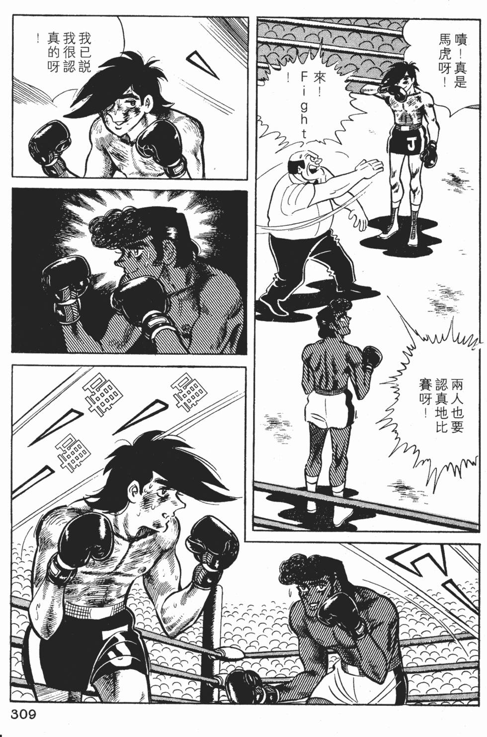第305页