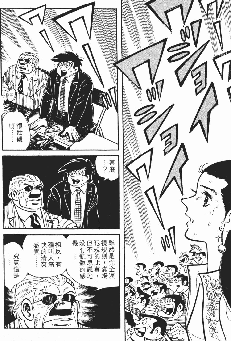 第312页