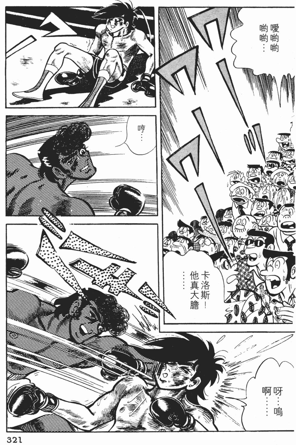 第317页