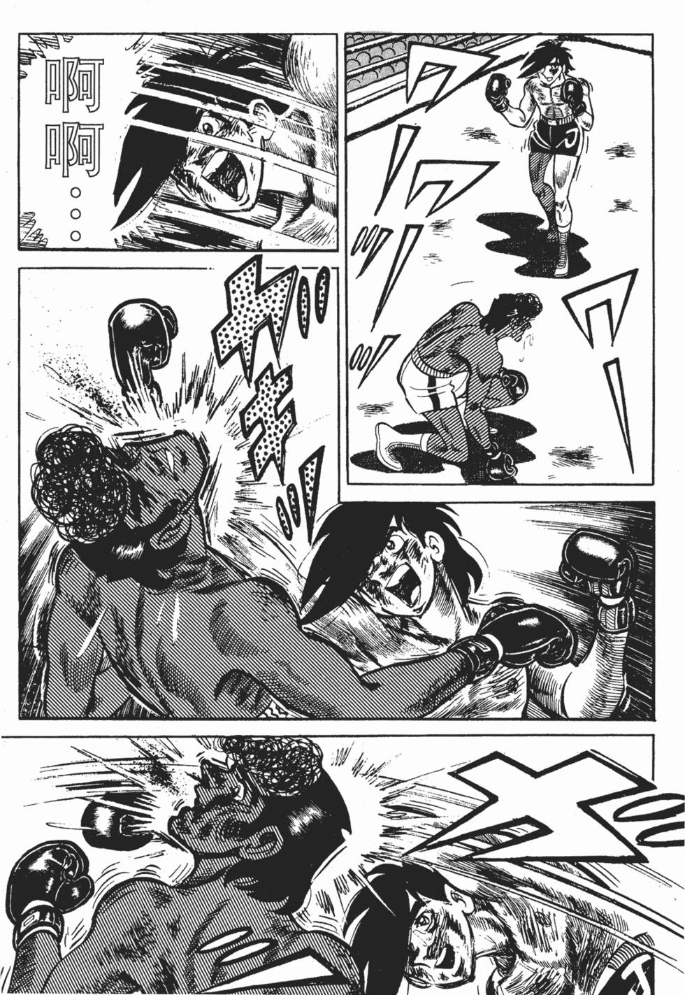 第324页