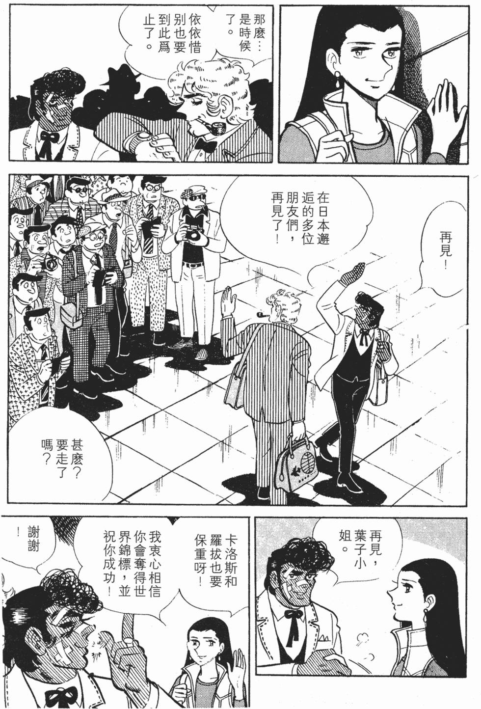 第331页