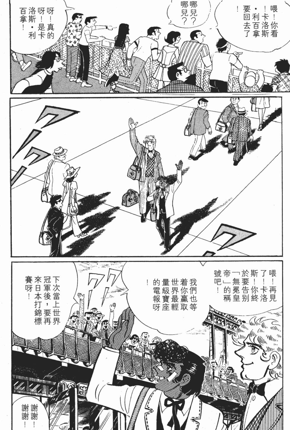 第332页