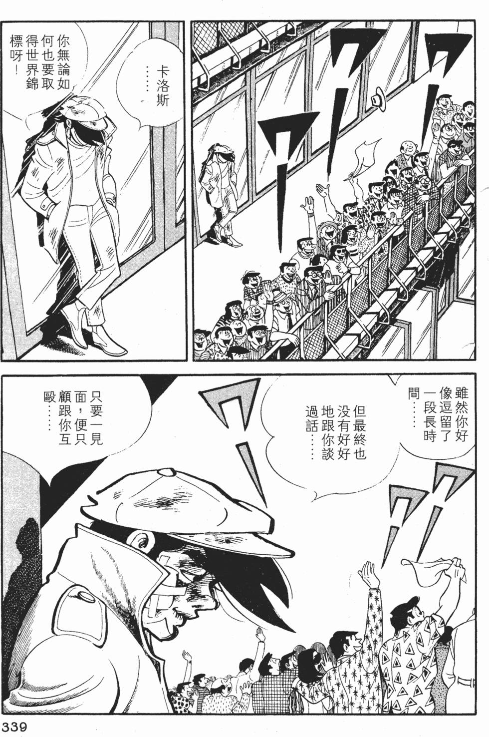 第335页
