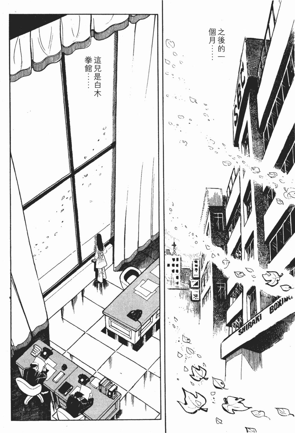 第340页
