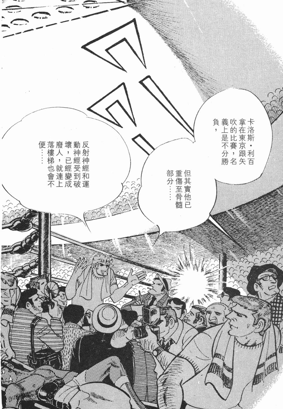 第352页
