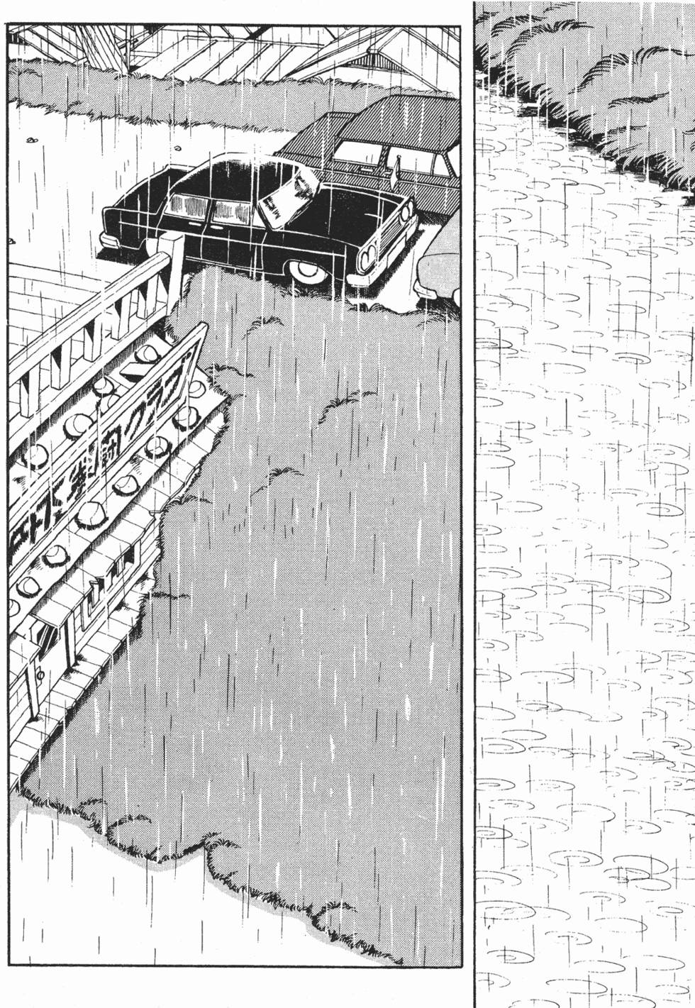 第356页