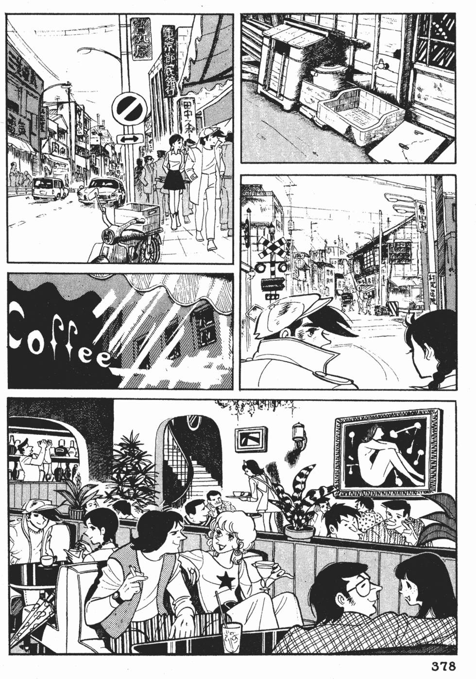 第374页