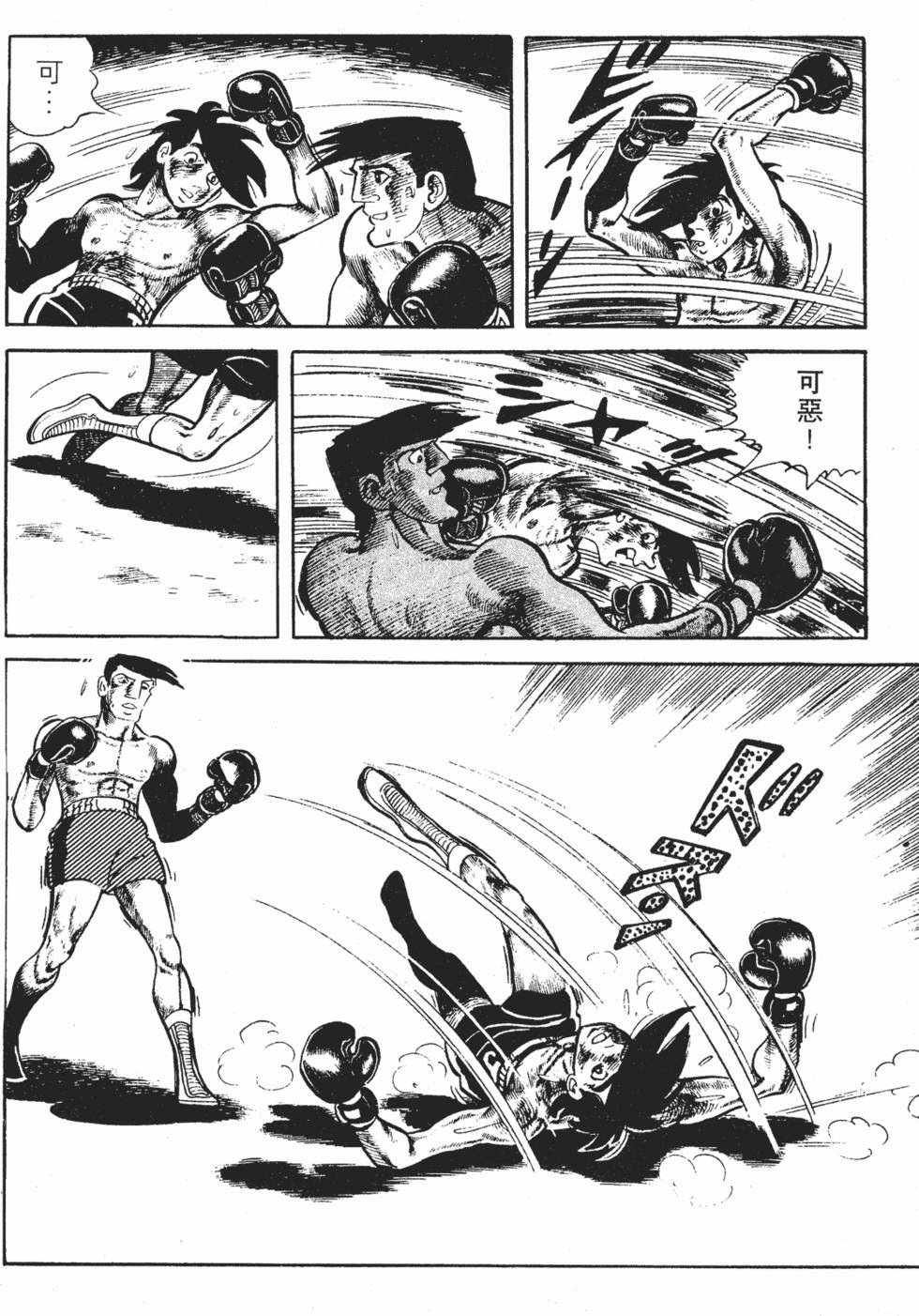 第32页