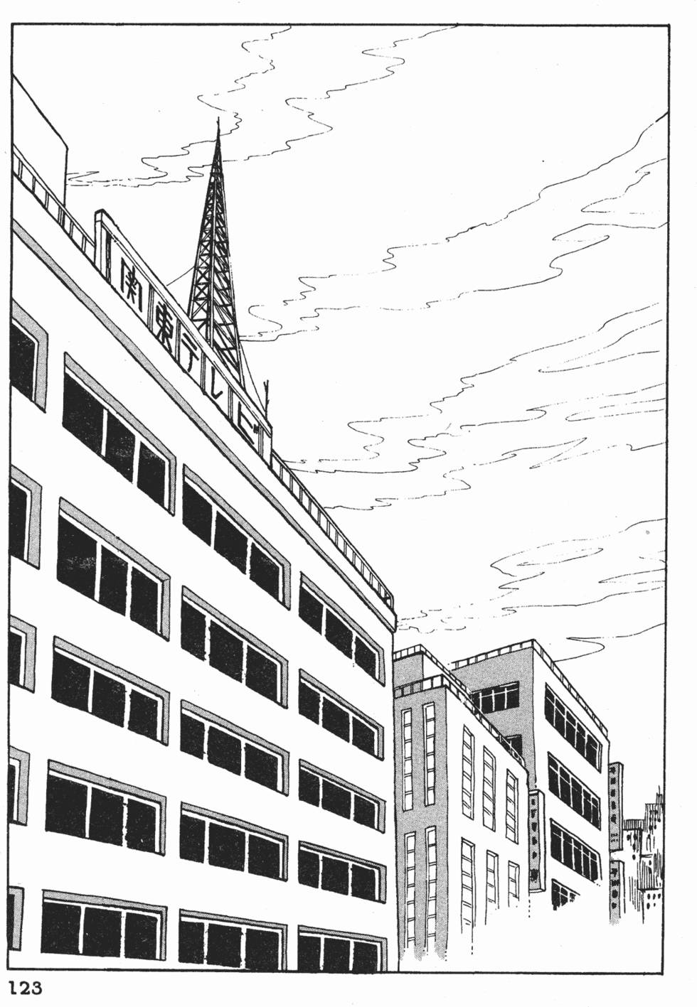 第121页