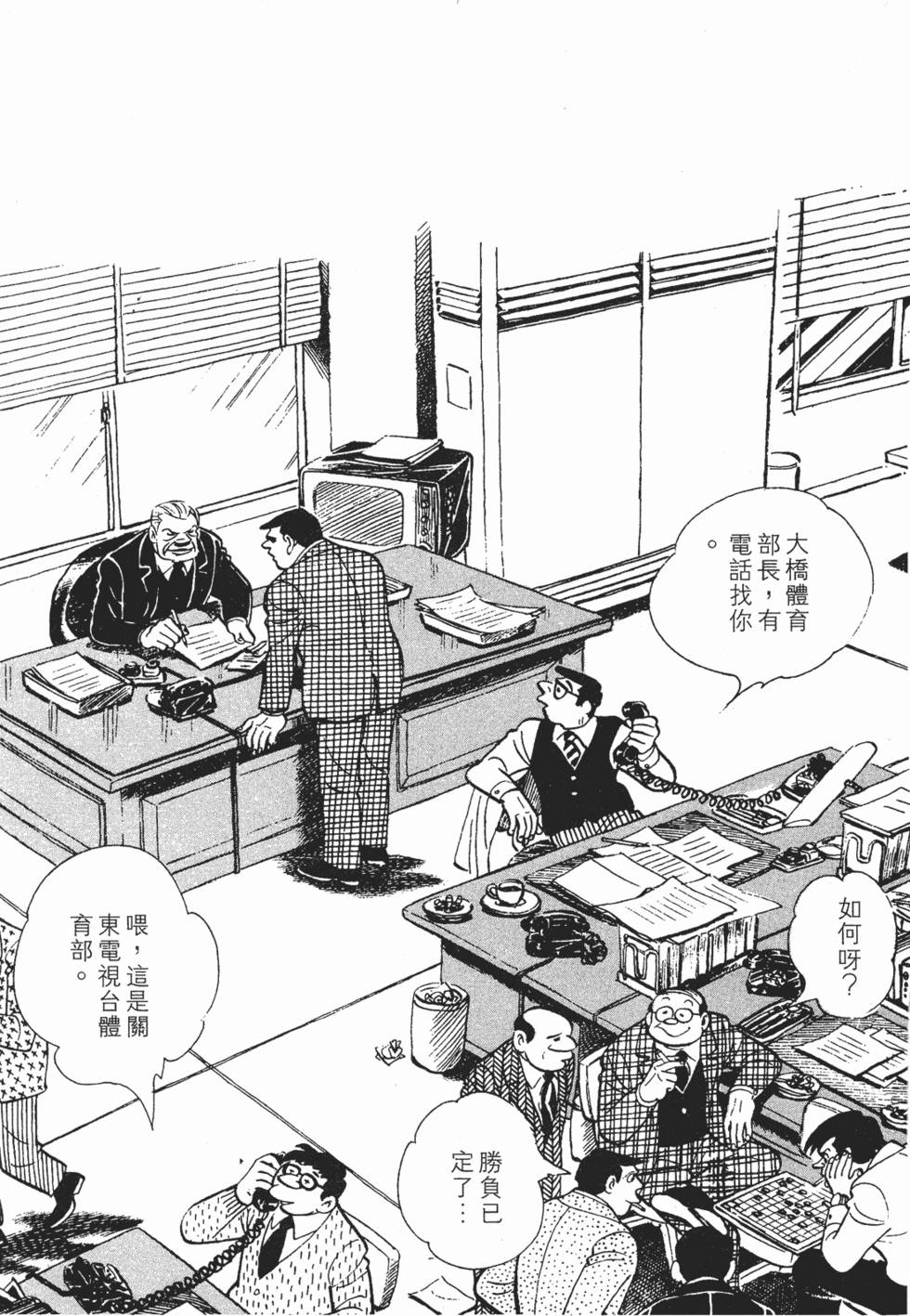 第123页