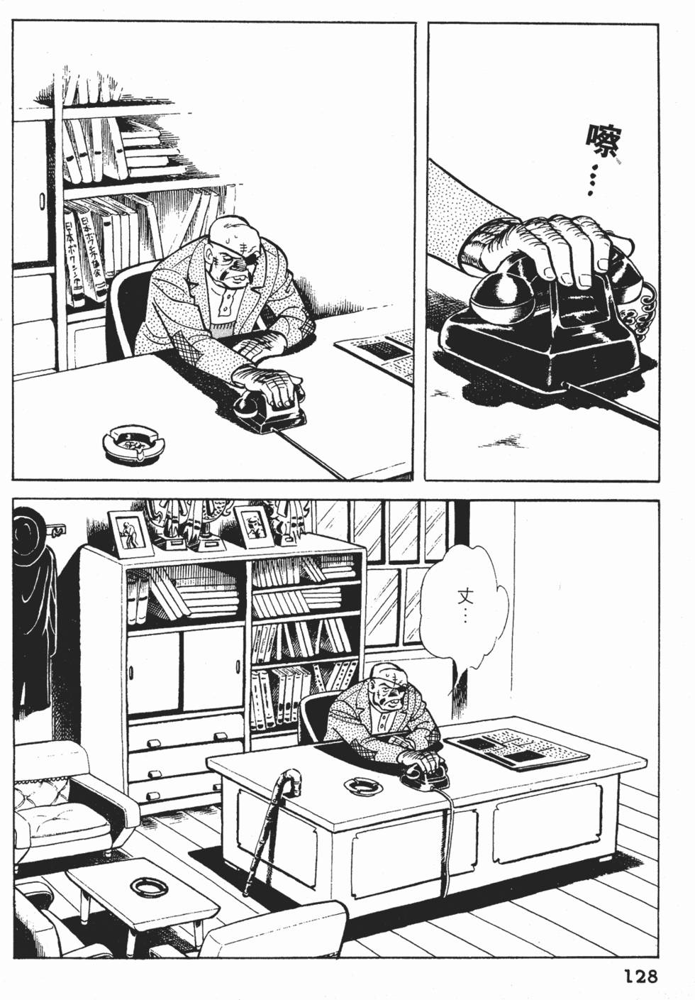 第126页
