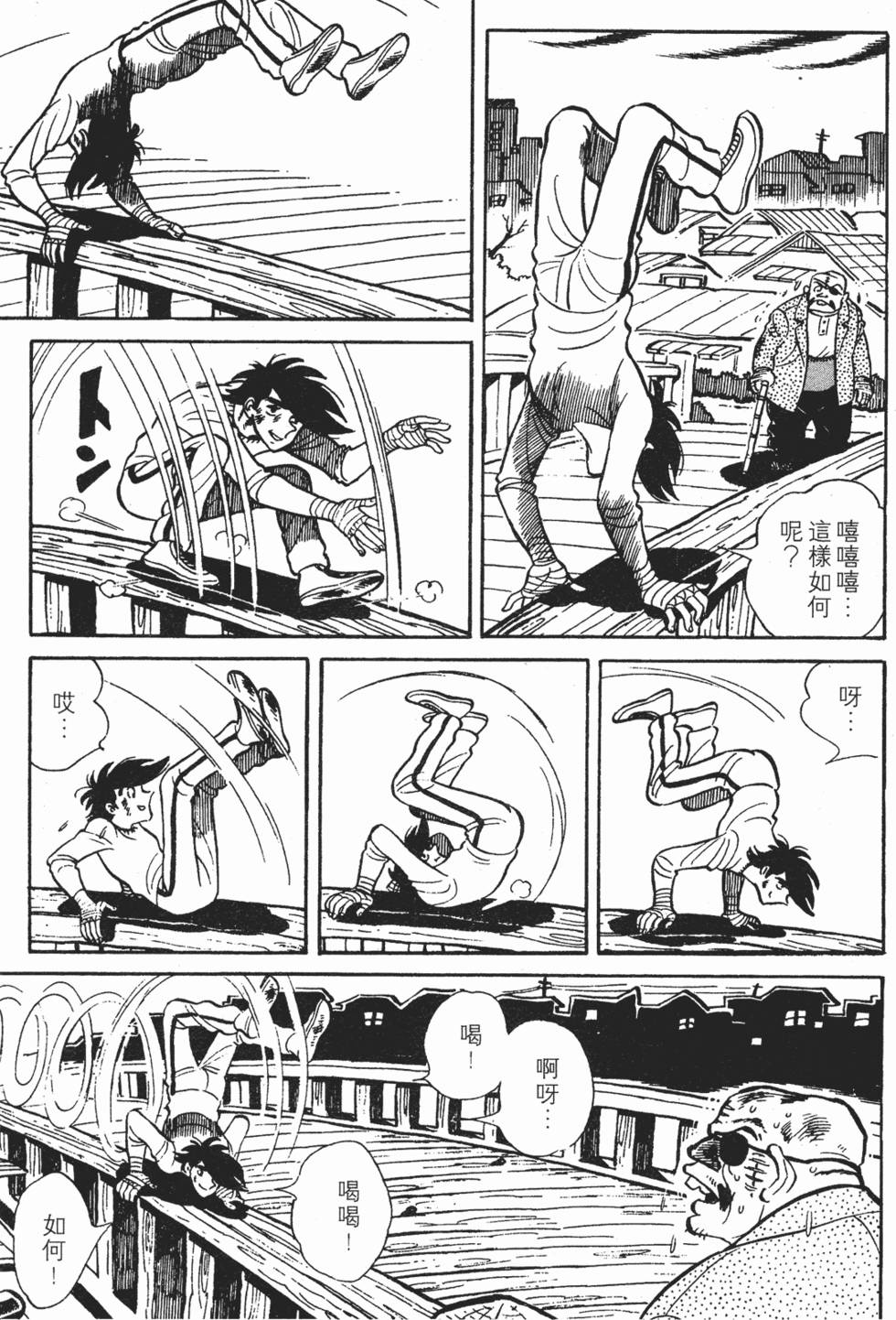 第157页