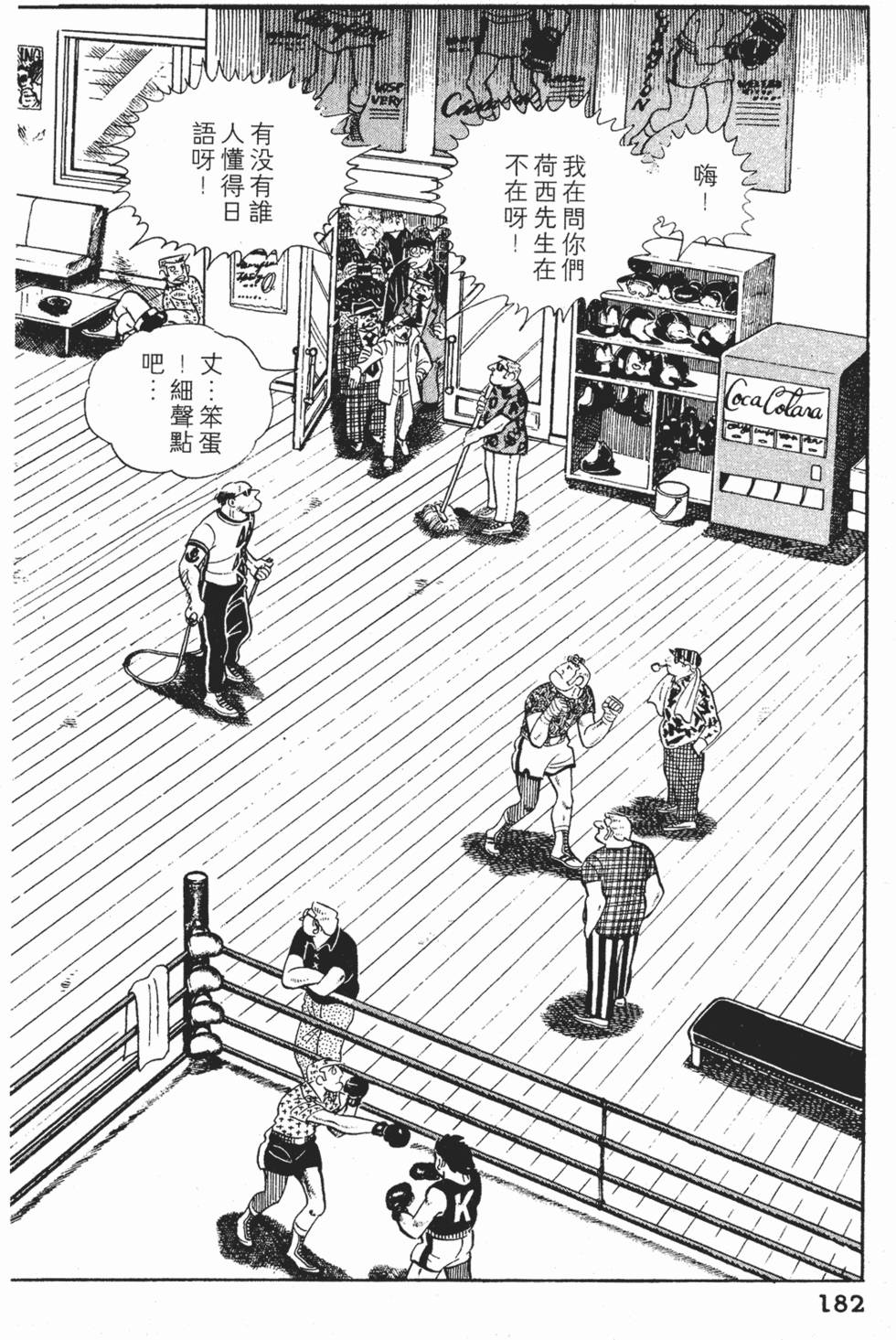 第180页