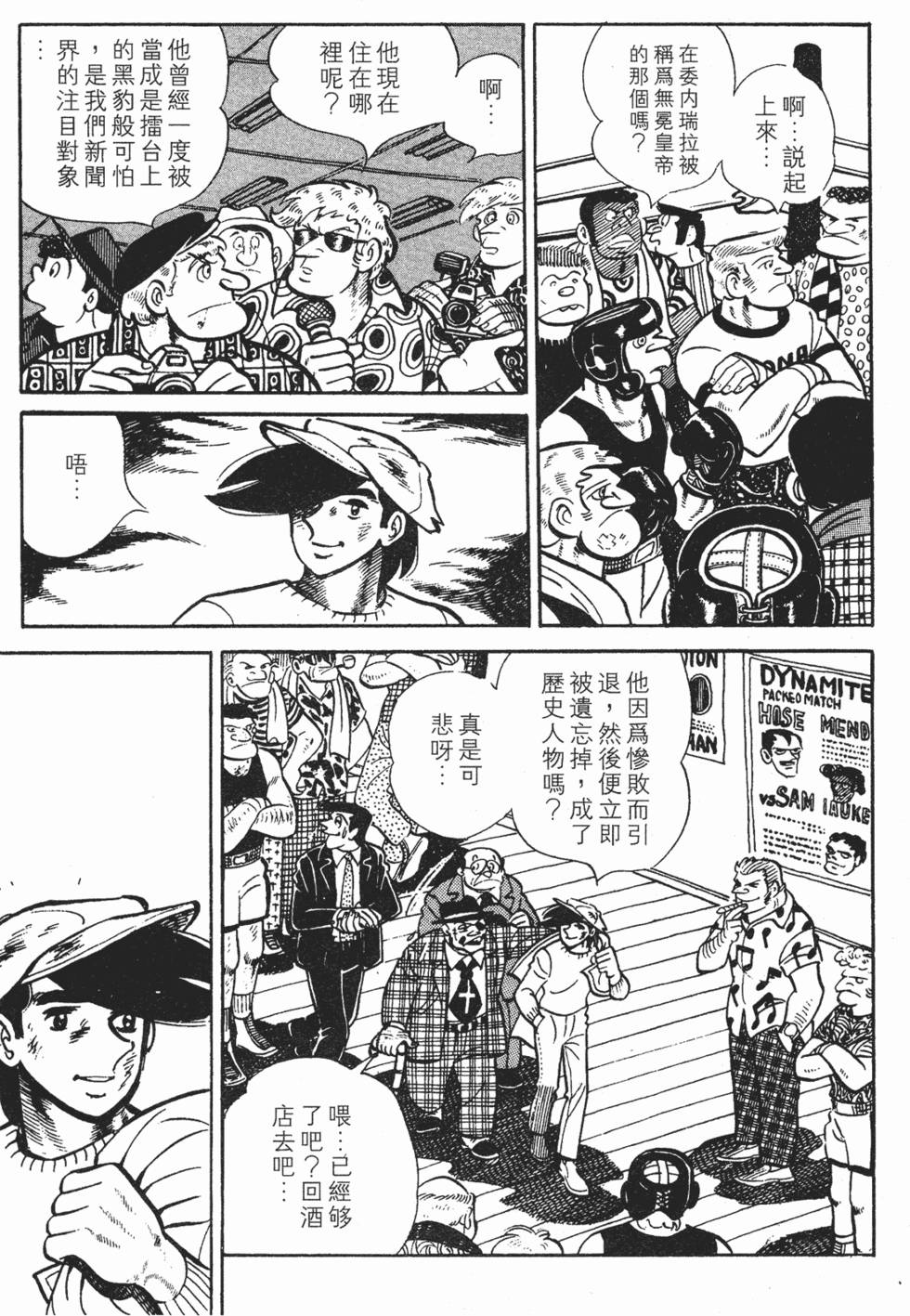 第189页