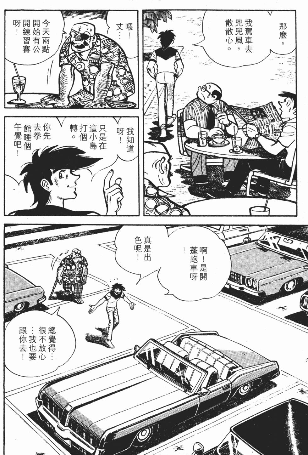 第200页