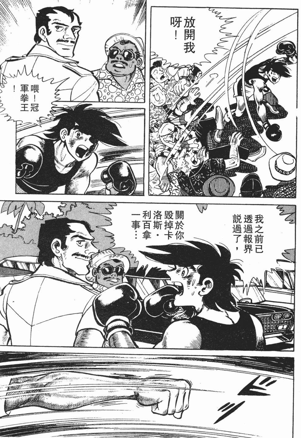 第225页