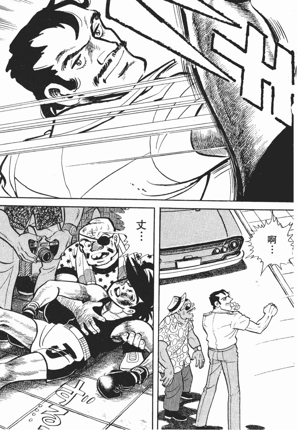 第227页