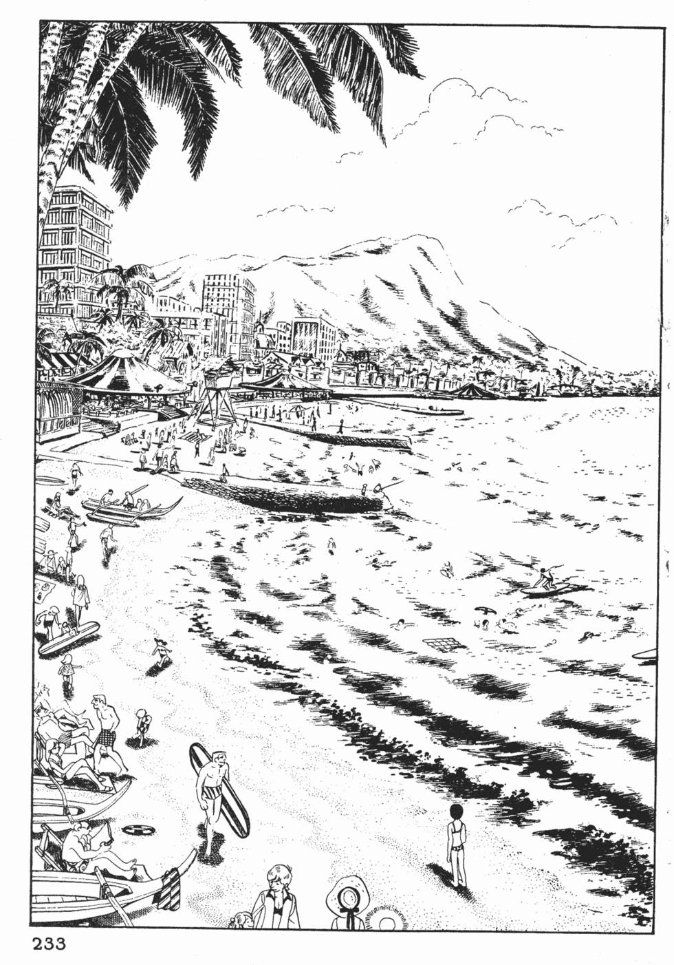 第231页