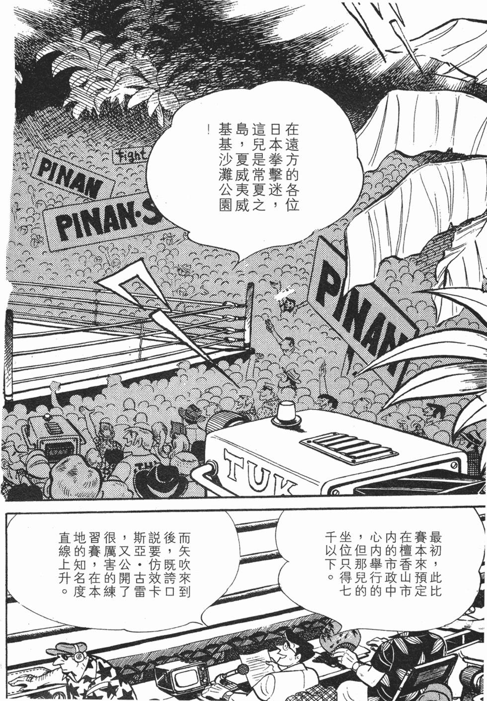 第264页