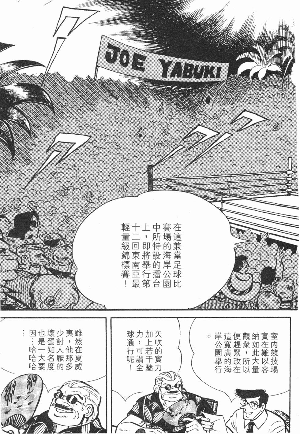 第265页
