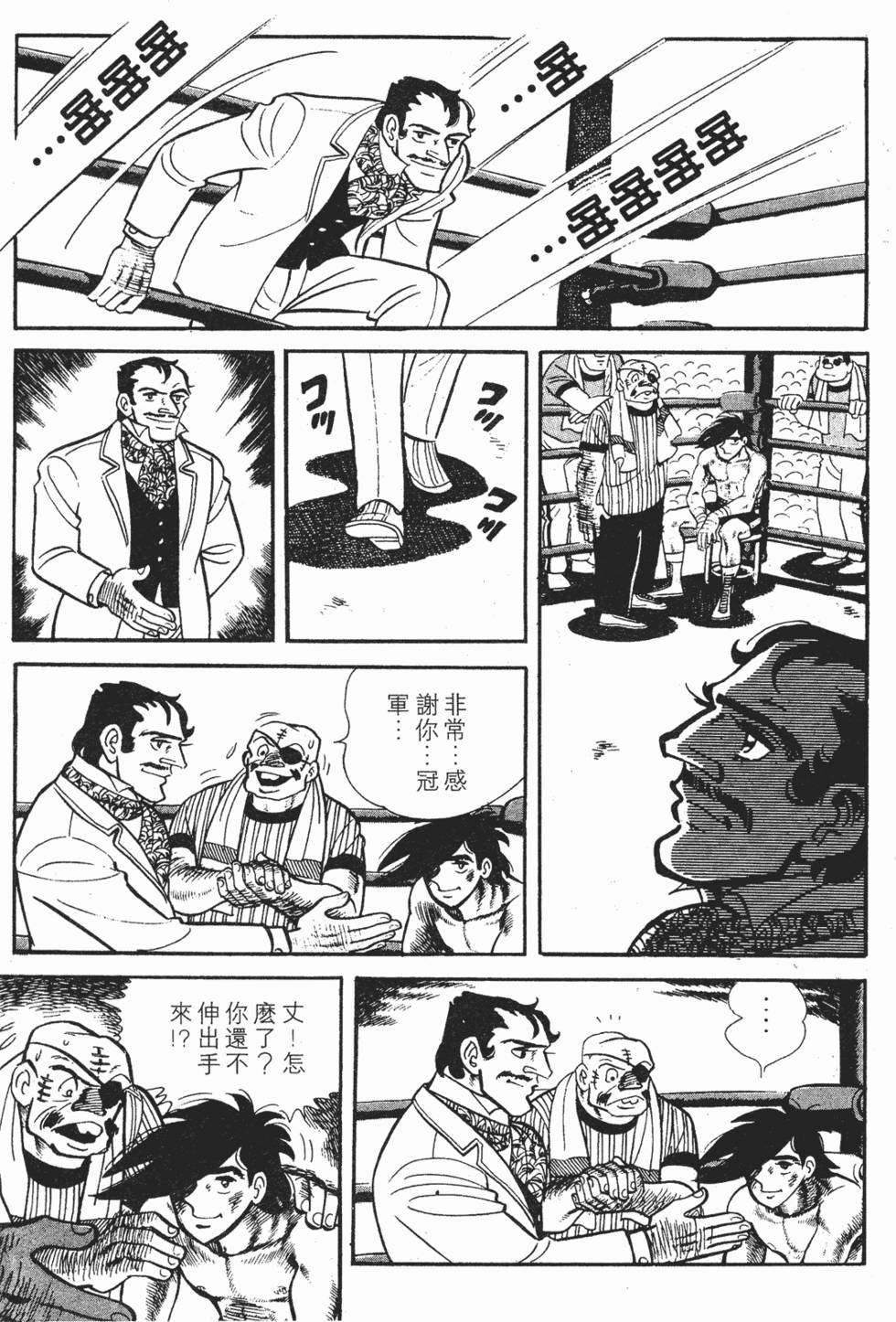 第269页