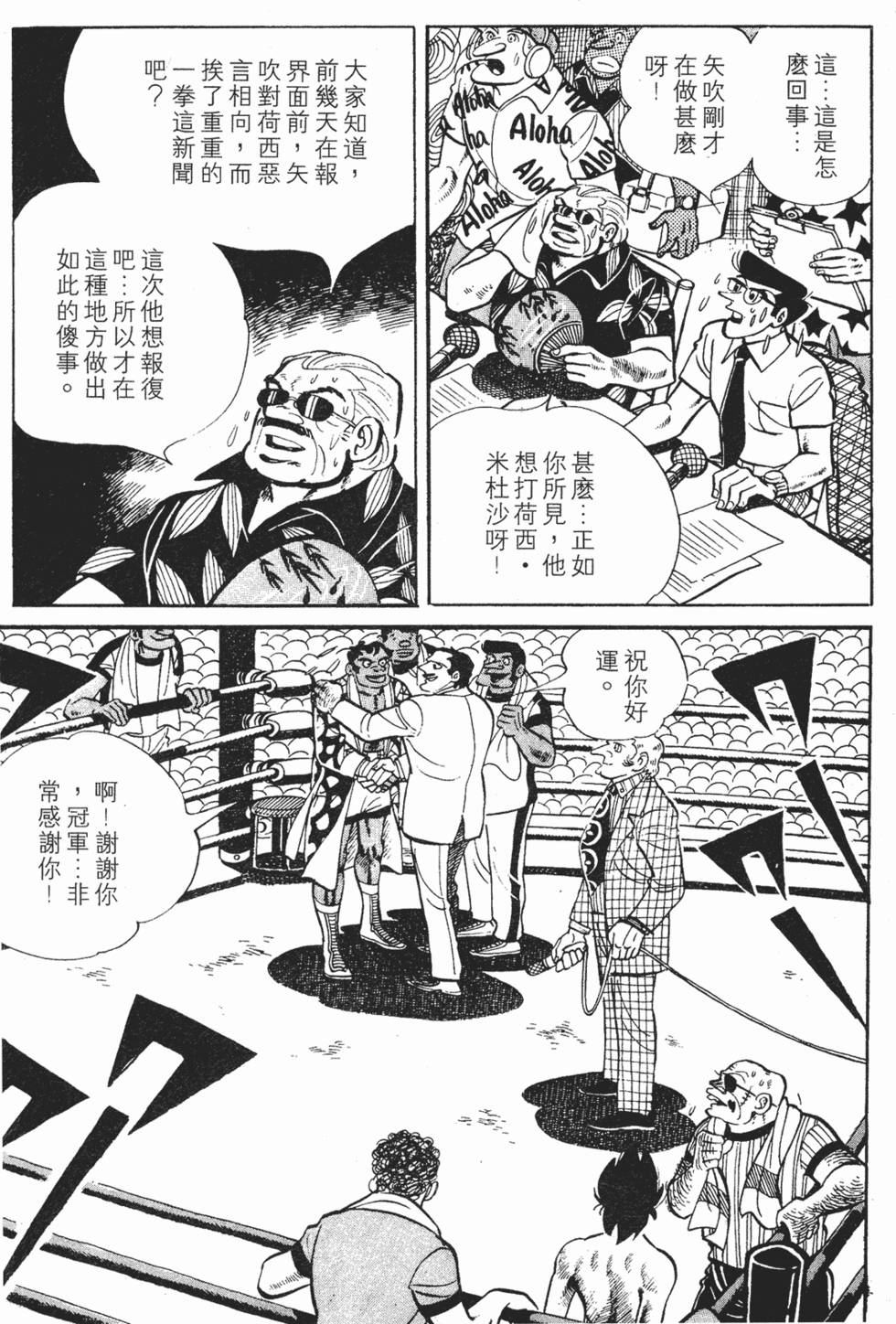 第273页