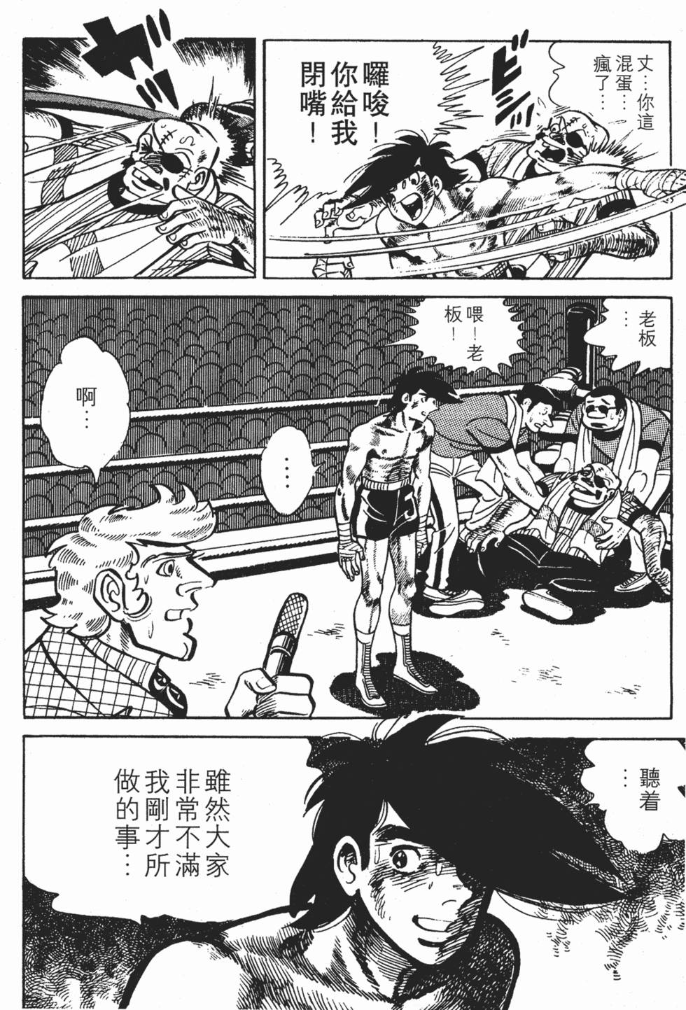第278页