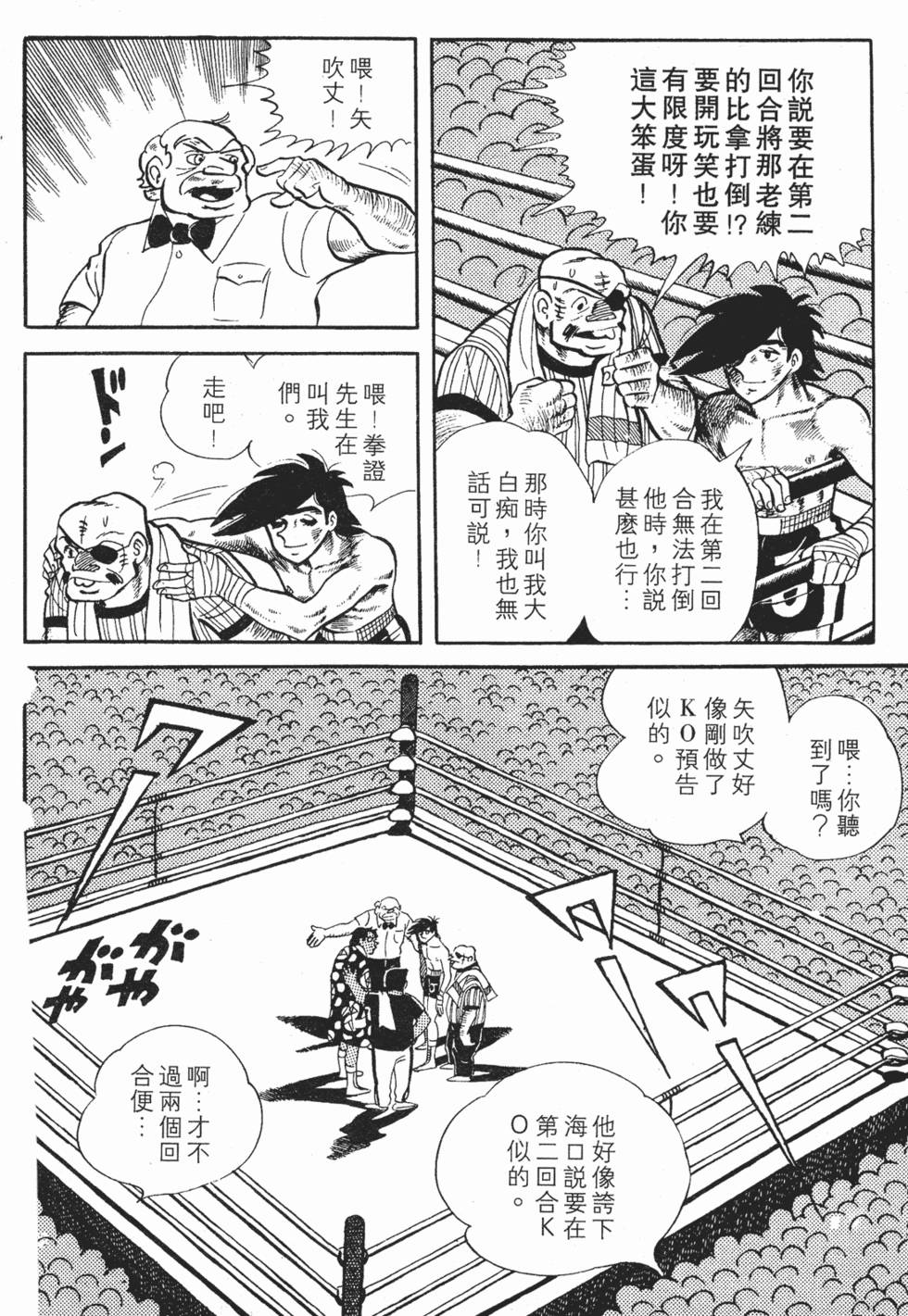 第282页