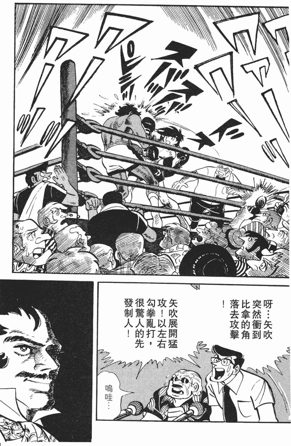 第287页
