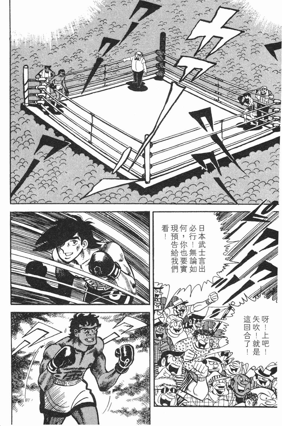 第297页