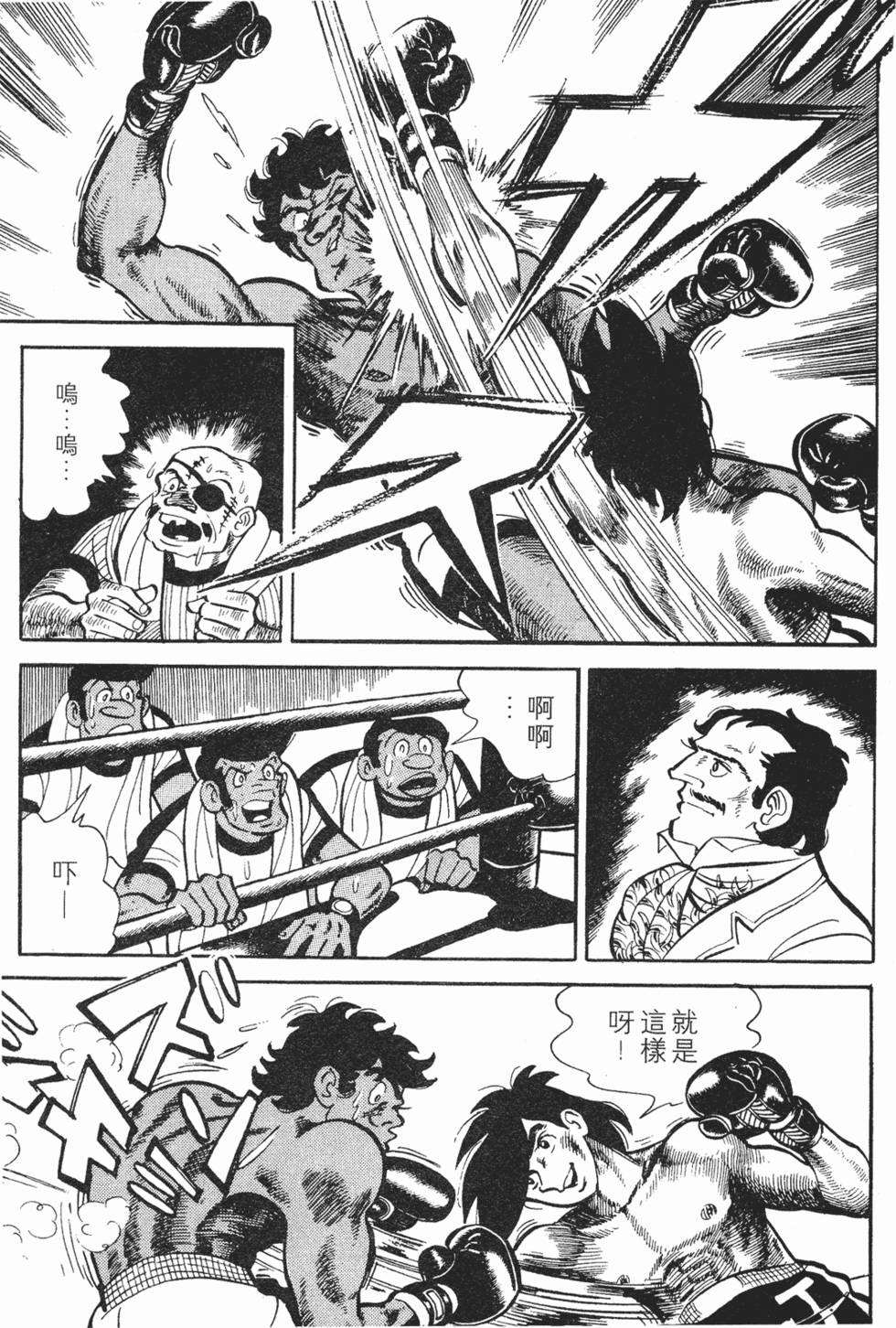 第307页