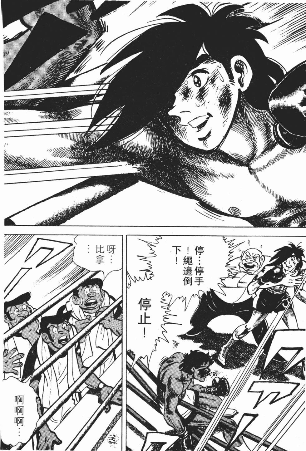 第310页