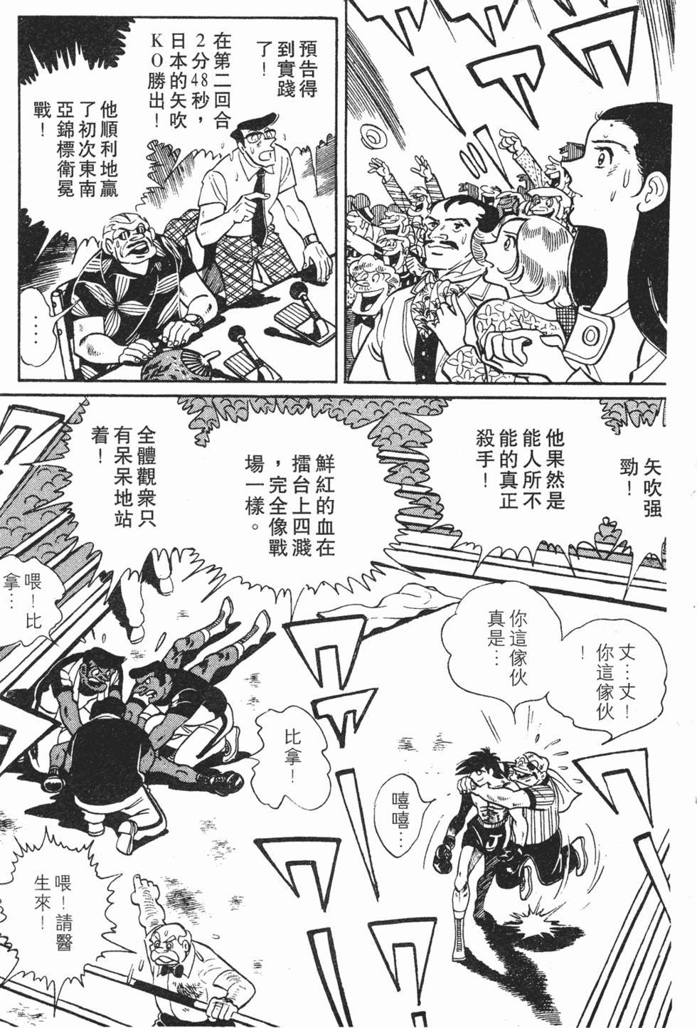 第317页
