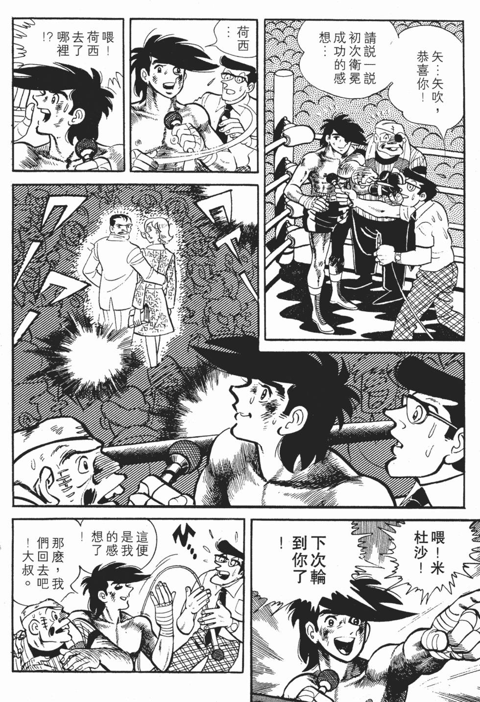第318页