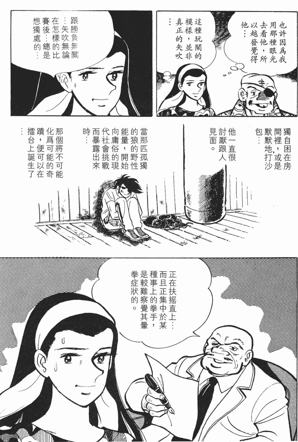 第323页