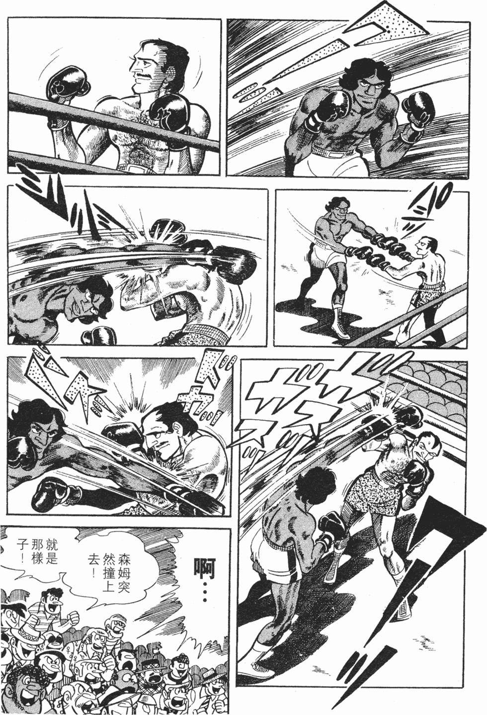 第337页