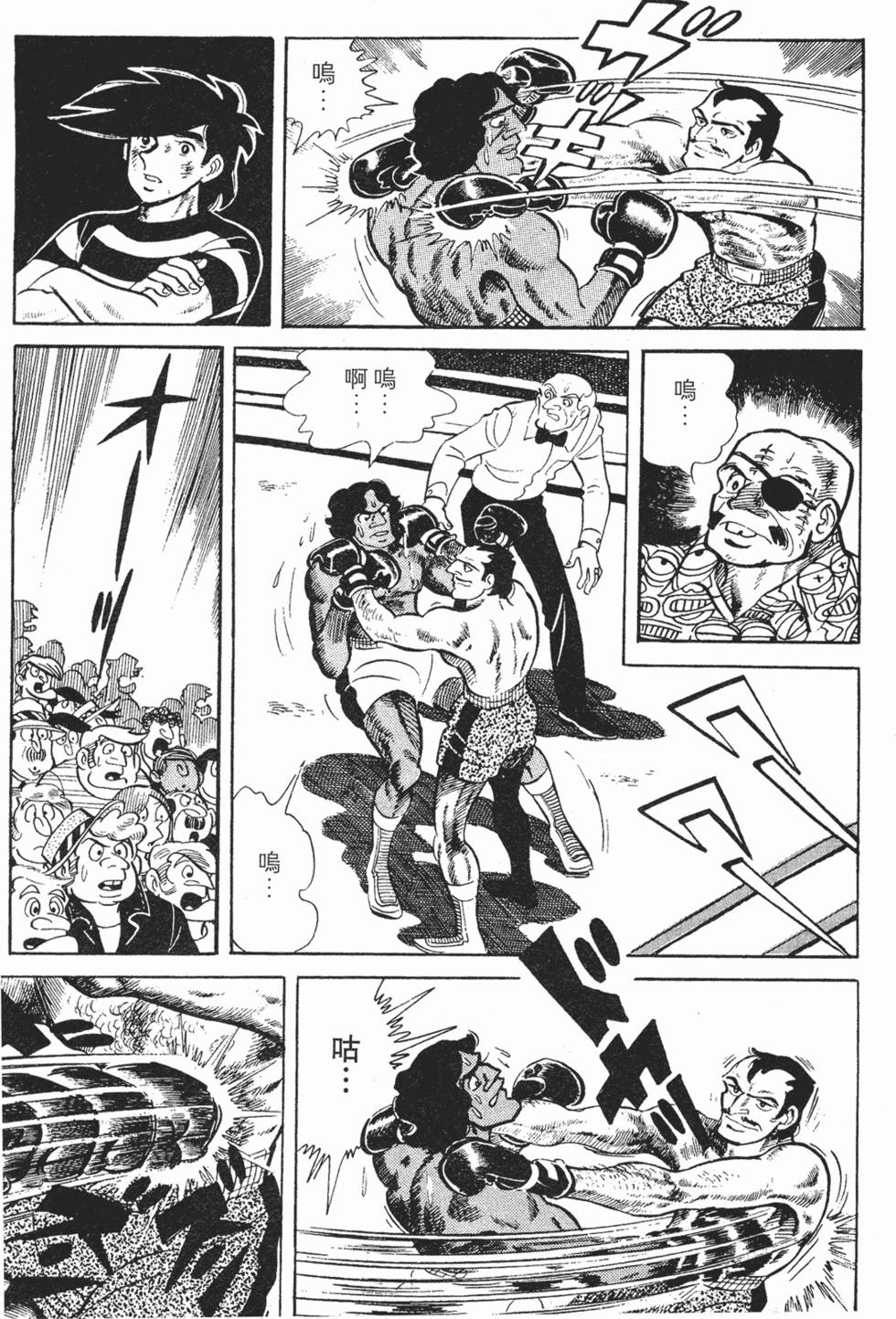 第339页