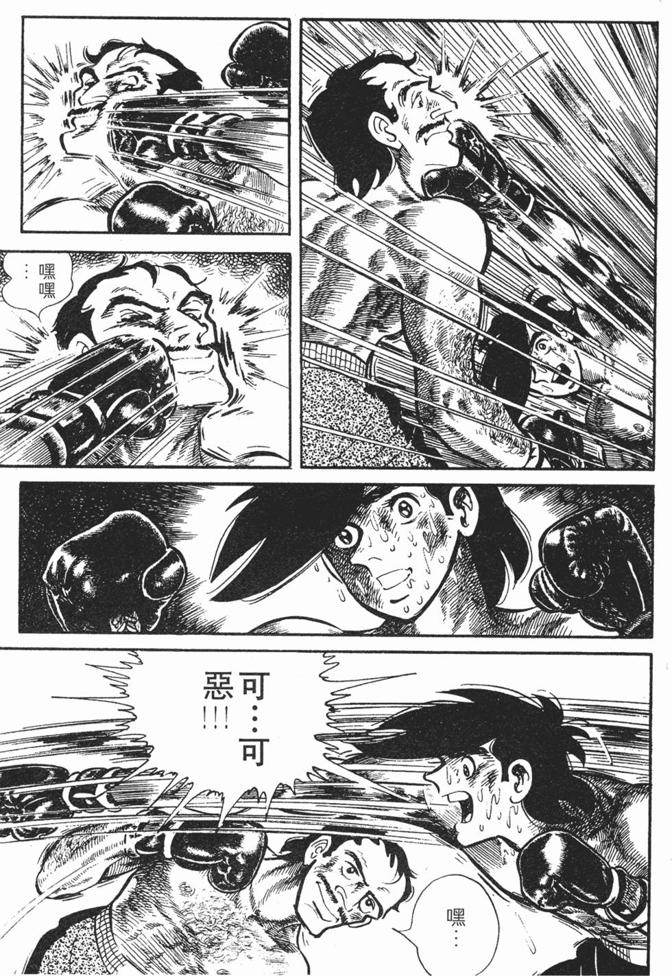第353页
