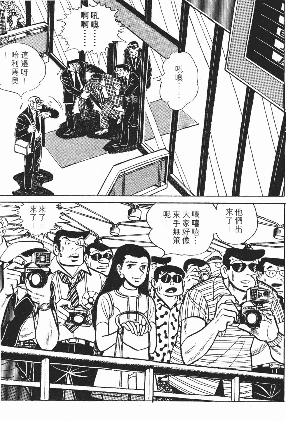 第89页