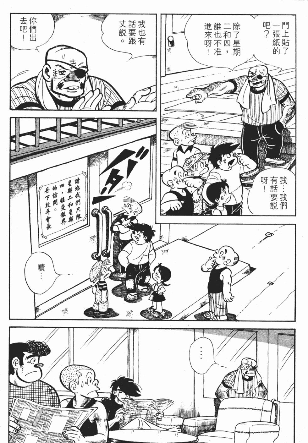 第120页
