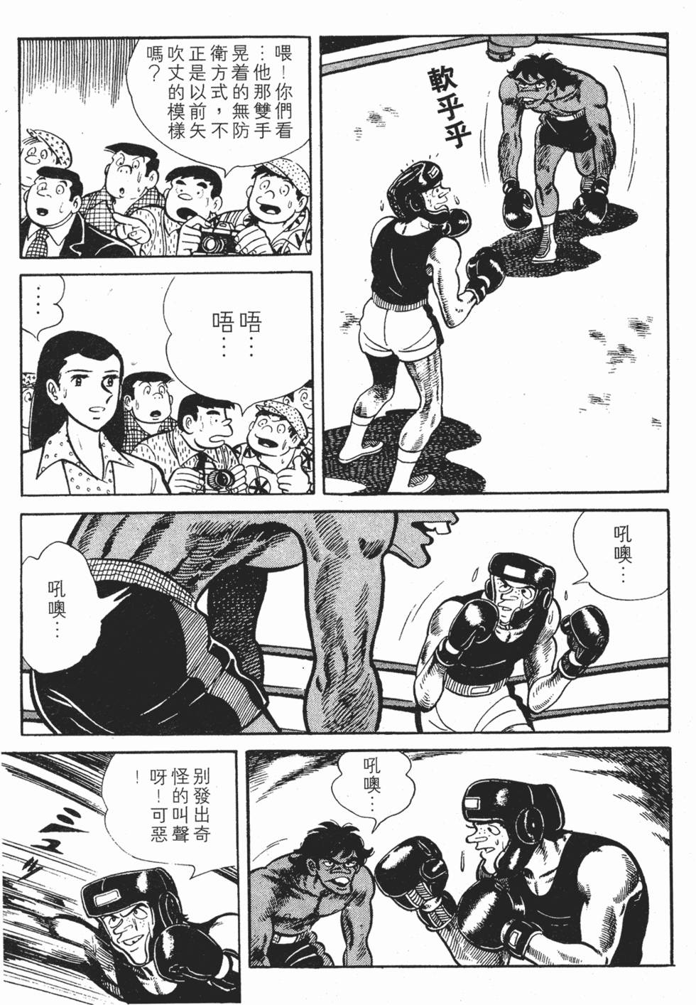 第131页