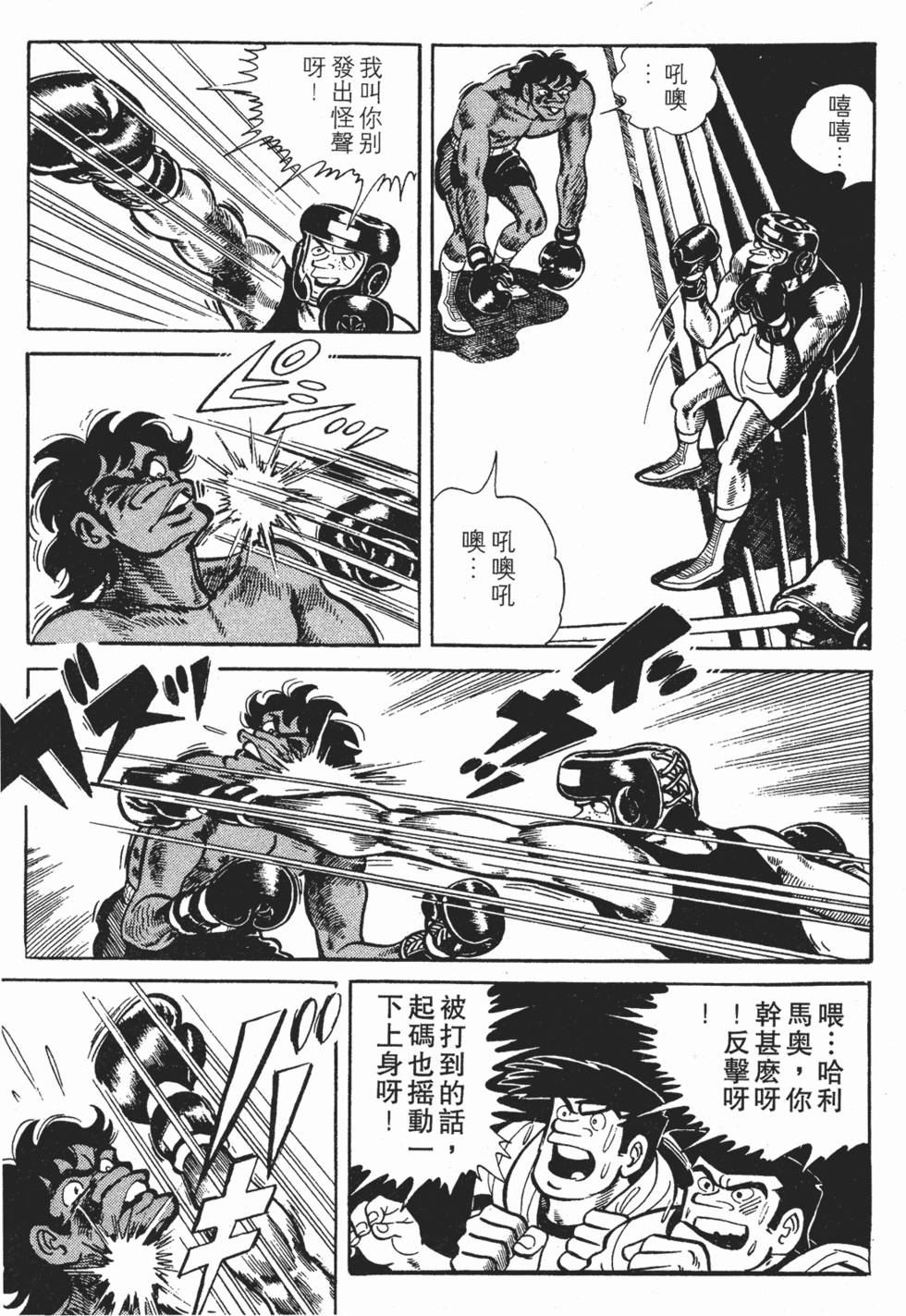 第135页