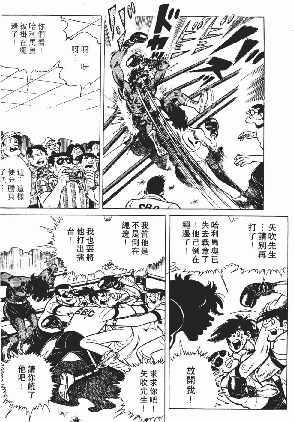 第156页