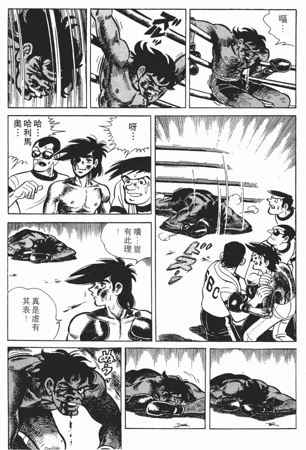 第157页