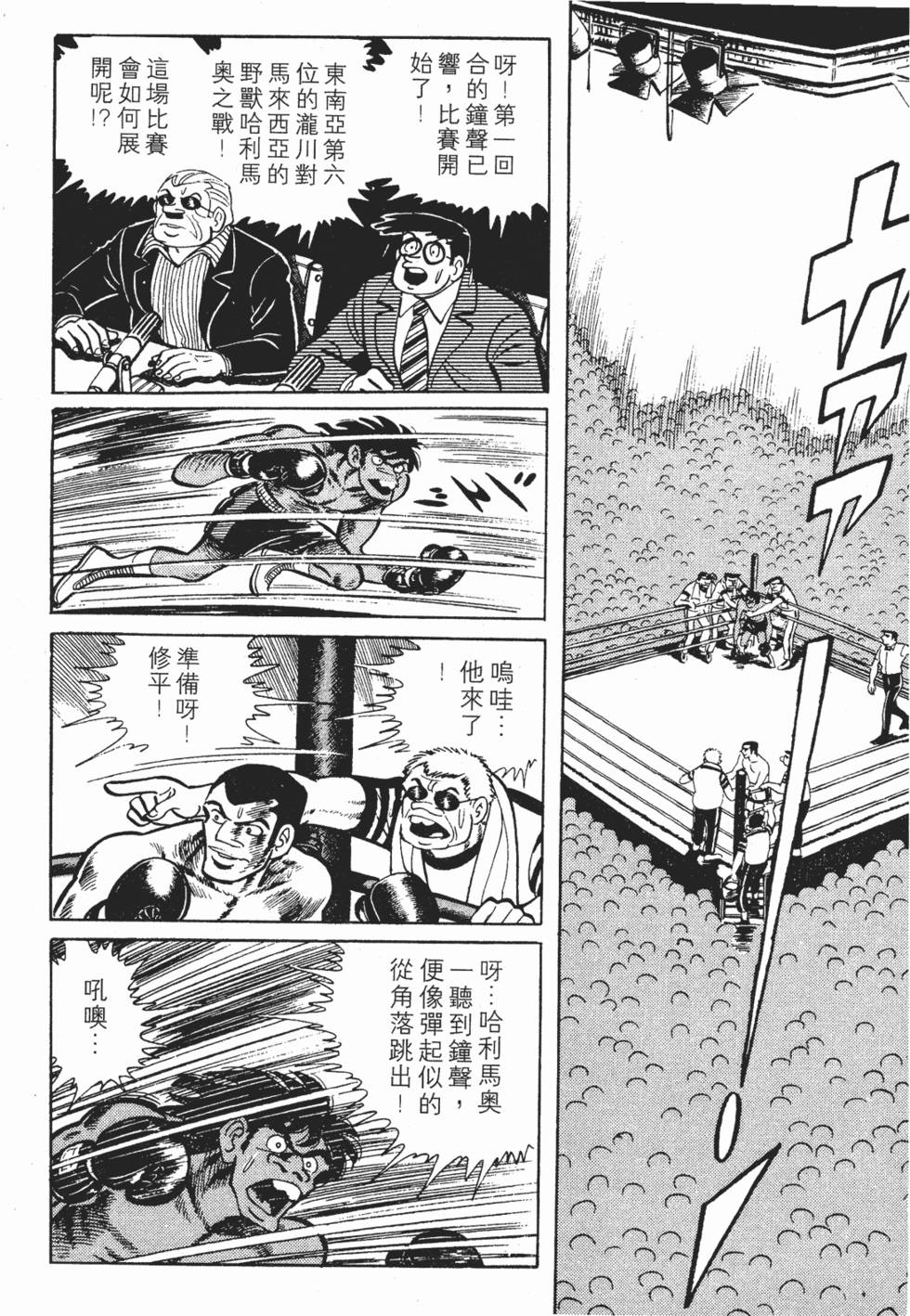 第178页
