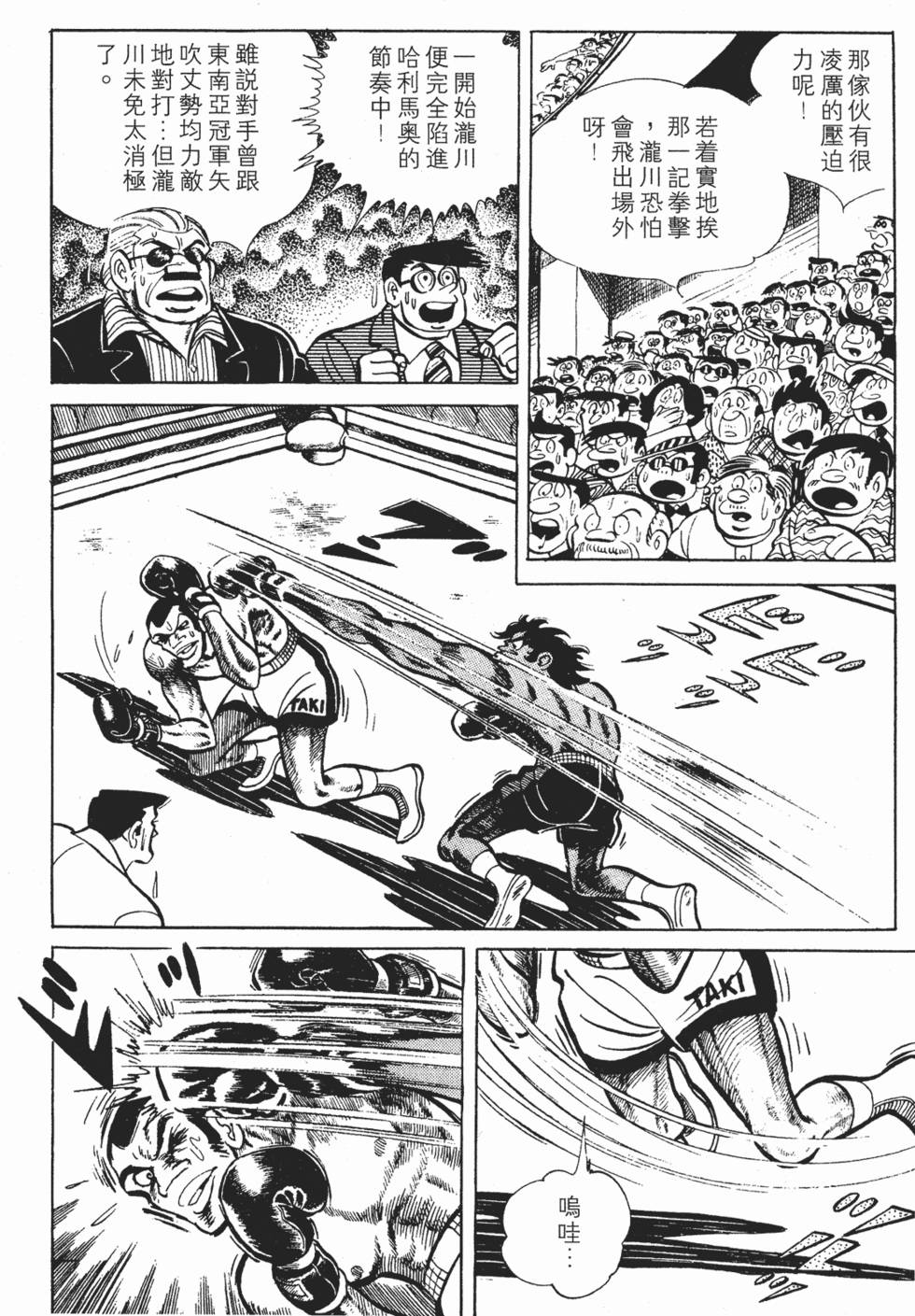 第182页