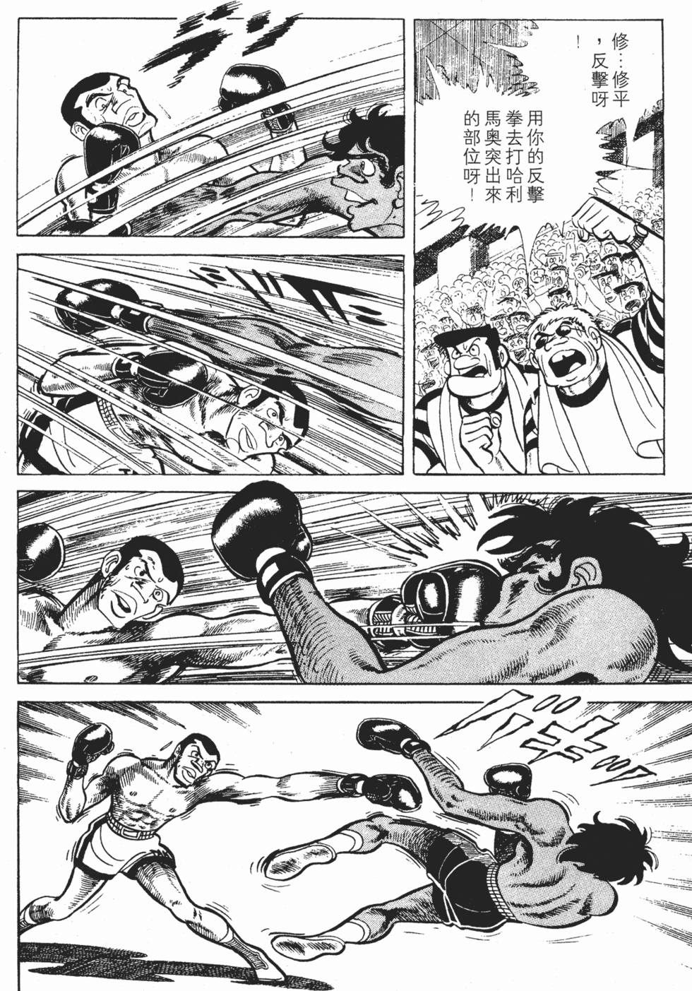 第186页