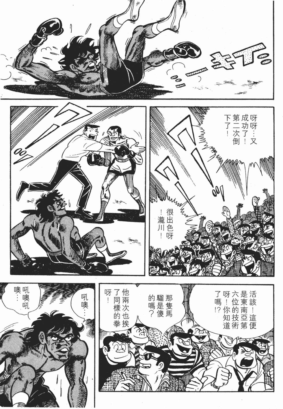 第189页